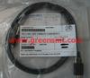 Juki Juki 2050 SYNQNET CABLE 120